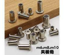 现代工业基石 五金产品的多元应用与创新趋势