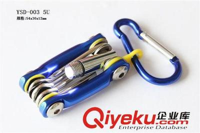 供应多功能五金工具,组合工具,手动螺丝刀图片|供应多功能五金工具,组合工具,手动螺丝刀产品图片由宁海县银月光电文具厂公司生产提供-