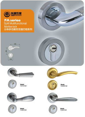 中山市永固锁业 匠心铸造品质，五金精品展现安全守护之道